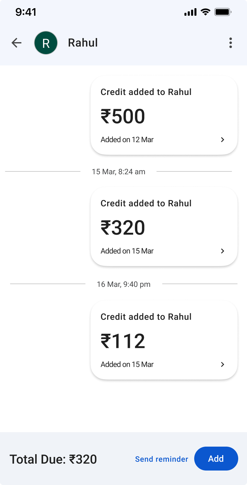Add credit entry screen mockup